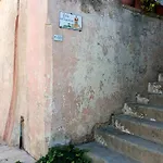 Corte Del Campanaro Appartamento