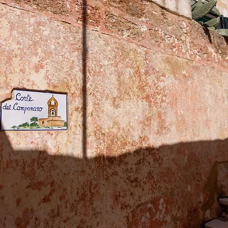 Corte Del Campanaro Ugento