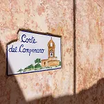 Corte Del Campanaro Apartament *